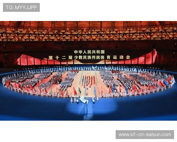 _民族传统体育节：文化与运动的盛会_，民族传统体育运动会几年一次